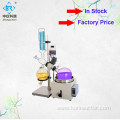 RE-501 rotary evaporator laboratory with rotating flask